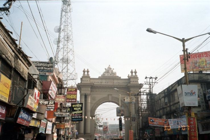 Curzon Gate Trip Packages