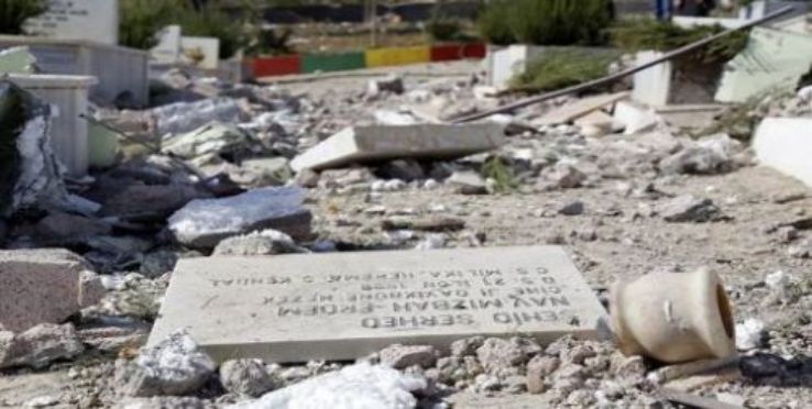 Turkish Martyrs Graveyard  Trip Packages