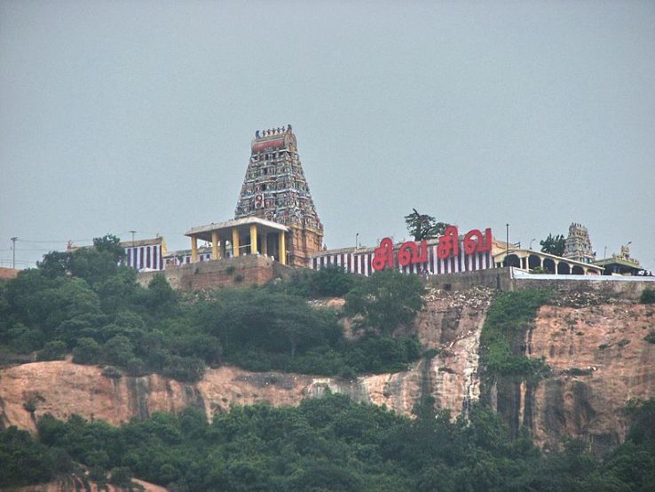 Ardhanareeswarar Temple Trip Packages