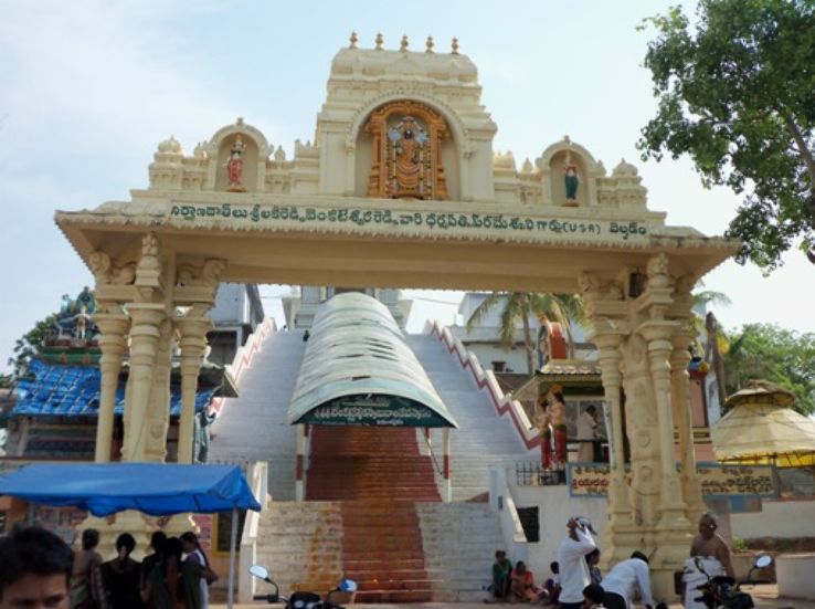 Sri Venkateshwara Swamy Temple  Trip Packages