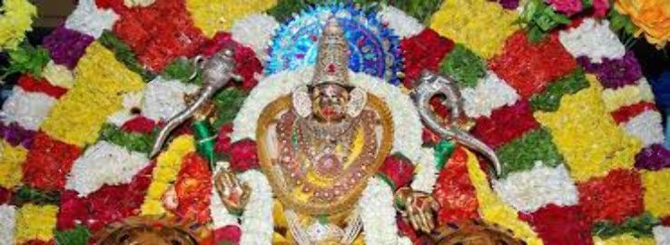 Sri Lalitha Parameswari Temple  Trip Packages