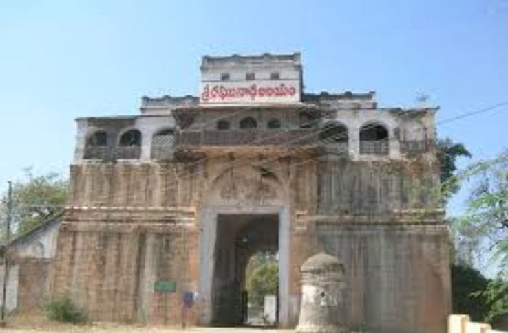 Nizamabad Fort  Trip Packages