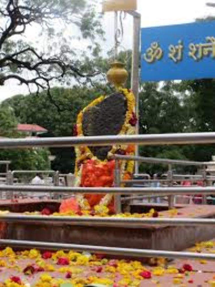 Shani Shingnapur  Trip Packages