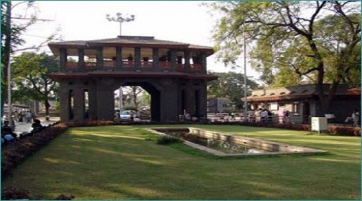 Lendi Baug  Trip Packages