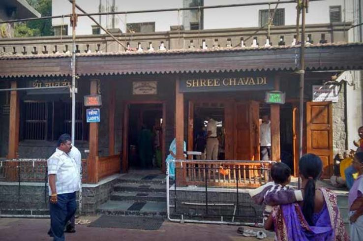 Chavadi Trip Packages Chavadi Trip Packages