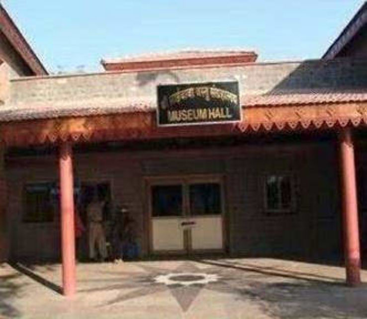 Dixit Wada Museum  Trip Packages