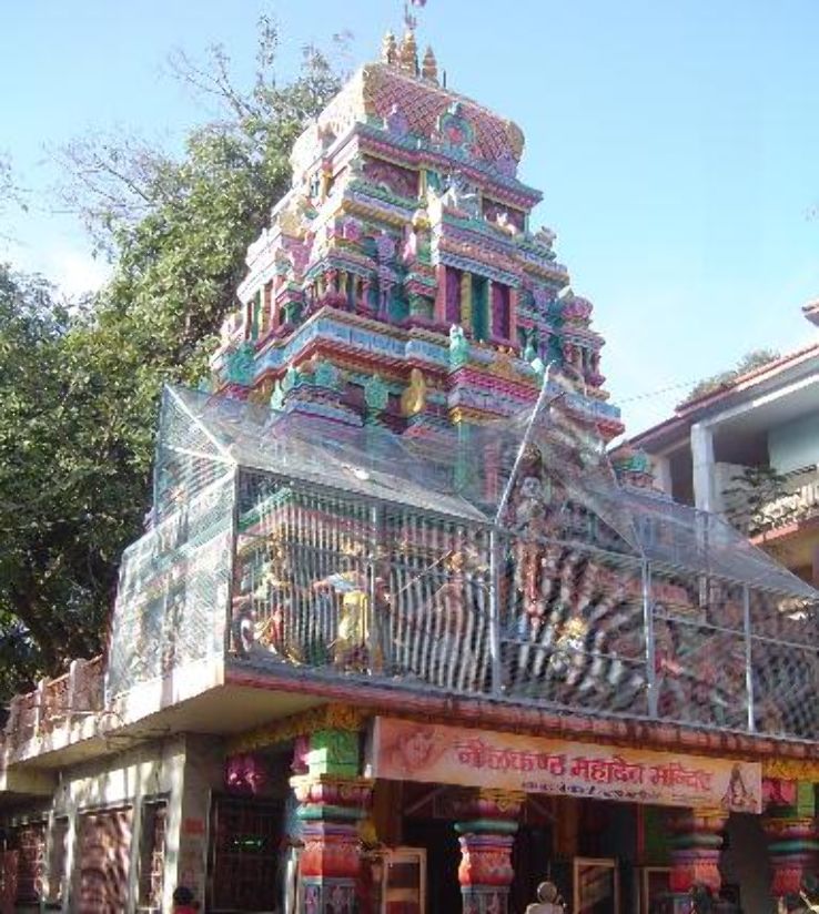 Neelkanth Mahadeo Temple  Trip Packages