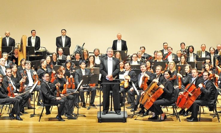 Symphony Arlington Trip Packages