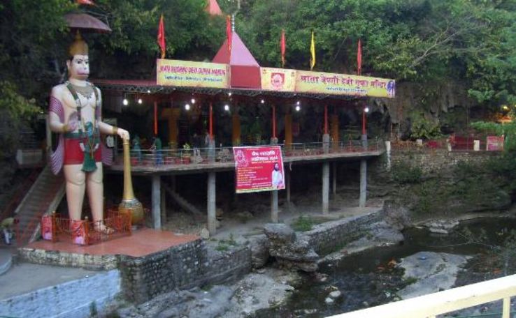 Tapkeshwar Temple Trip Packages Tapkeshwar Temple Trip Packages