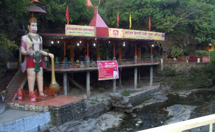 Tapkeshwar Temple  Trip Packages