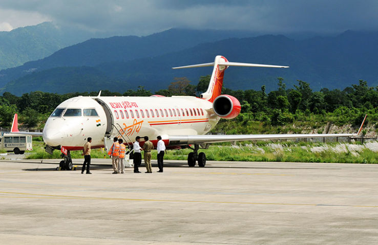 Jolly Grant Airport Trip Packages Jolly Grant Airport Trip Packages
