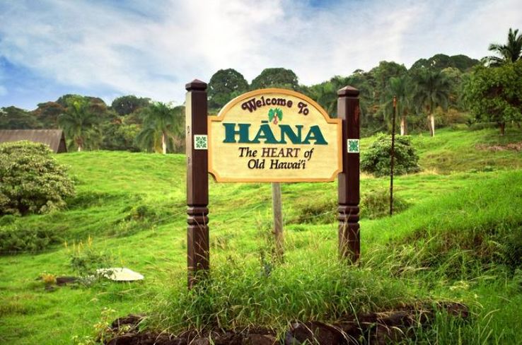 Hana Cultural Center Trip Packages