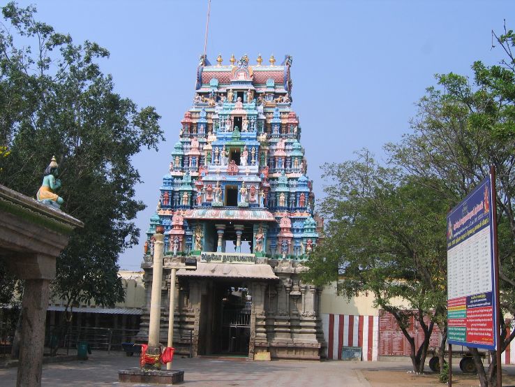 Soundararajaperumal temple Trip Packages