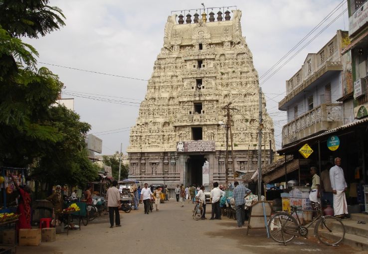 Kamakshiamman Temple  Trip Packages