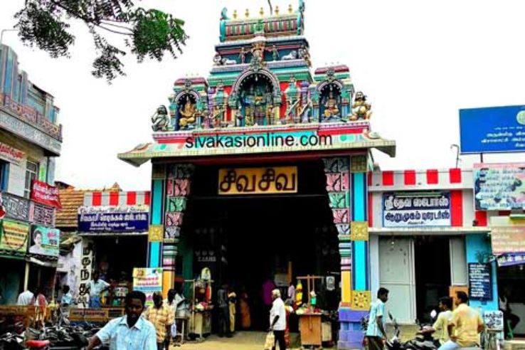 Swamy Kasi Viswanatha Thiru Koil  Trip Packages