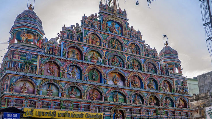 Parasakthi Mari Amman Temple  Trip Packages