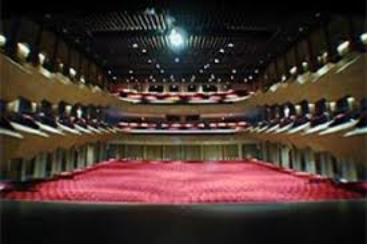 Flint Performing Arts Center Trip Packages