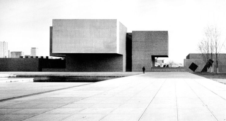 Everson Museum of Art Trip Packages