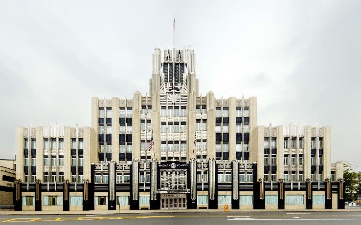 Niagara Mohawk Building Trip Packages