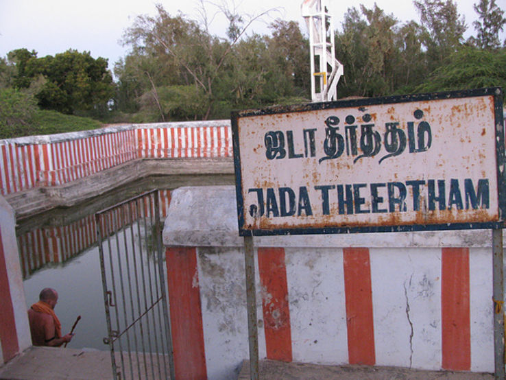 Jada Theertham  Trip Packages