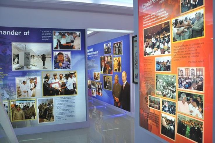 Former President A.P.J. Abdul Kalam House Trip Packages Former President A.P.J. Abdul Kalam House Trip Packages