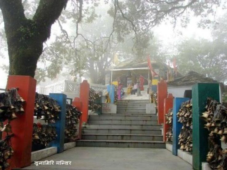 Dunagiri Temple  Trip Packages