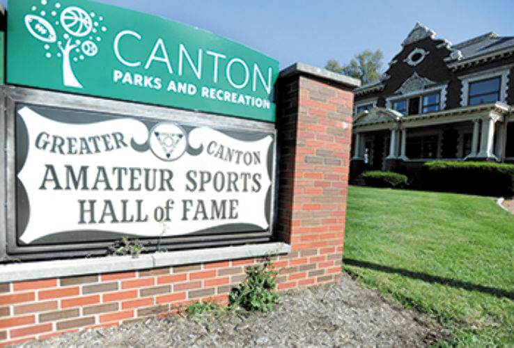 Amateur Sports Hall of Fame Trip Packages