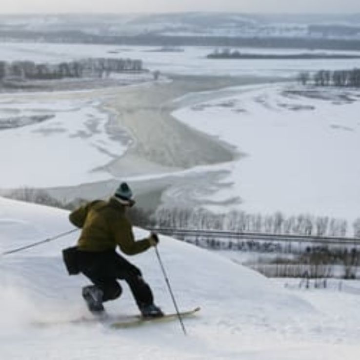 Chestnut Mountain Resort Trip Packages