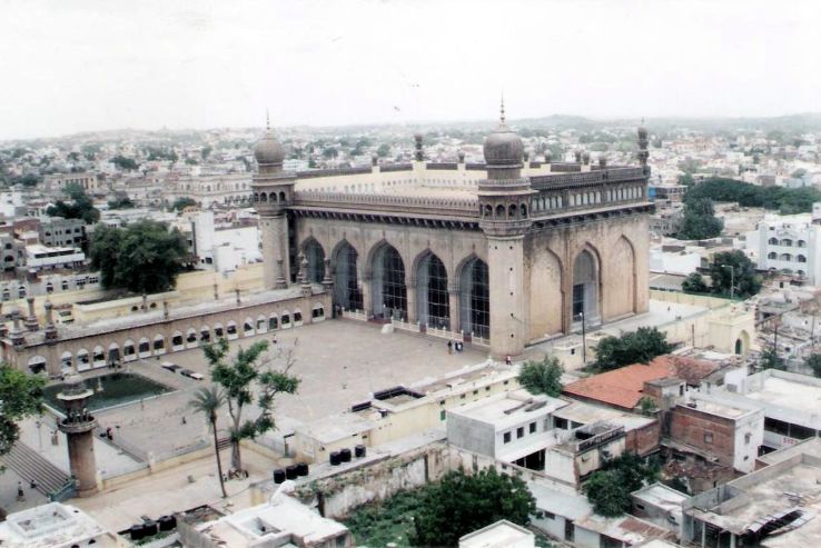 Makkah Masjid  Trip Packages