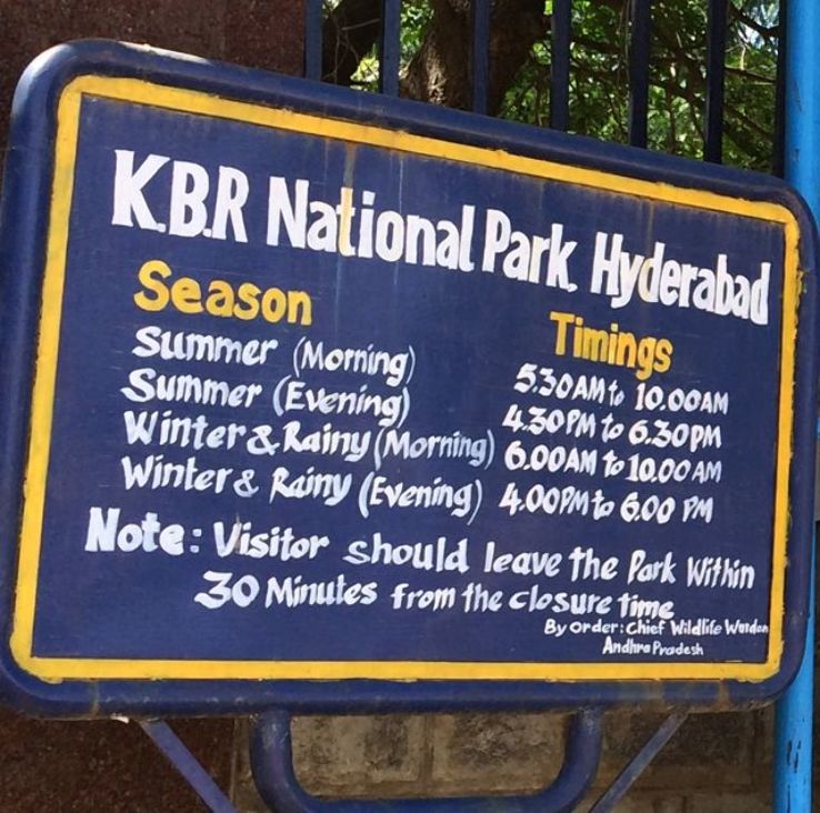 Kasu Brahmananda Reddy National Park  Trip Packages