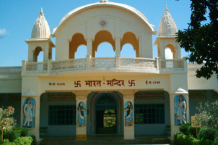 Bharat Mandir  Trip Packages