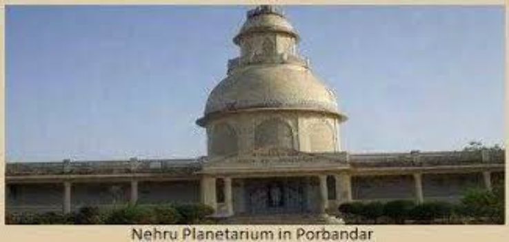 Nehru Planetarium Trip Packages