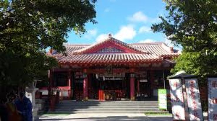 Naminoue Shrine Trip Packages