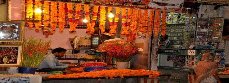 Bara Bazaar Trip Packages