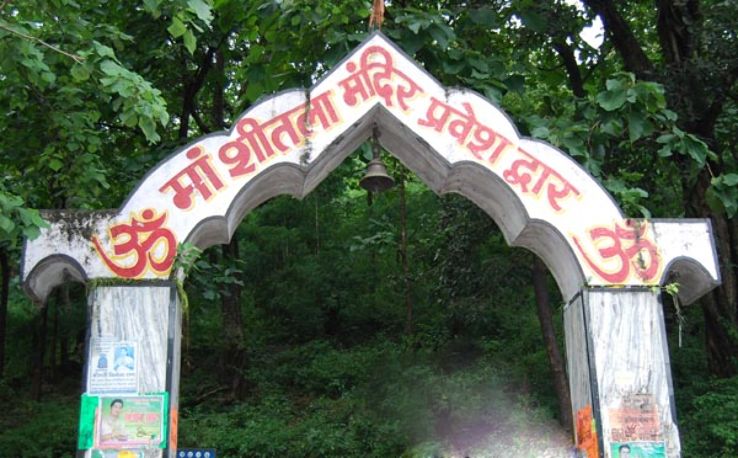 Shitla Devi Temple Trip Packages