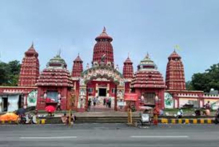 Ram Mandir  Trip Packages