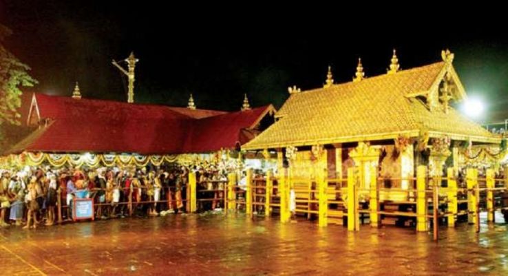 Aaiyappa Mandir Trip Packages