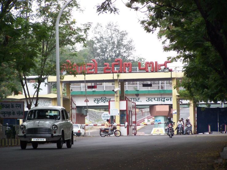 Bokaro Steel Plant Trip Packages Bokaro Steel Plant Trip Packages
