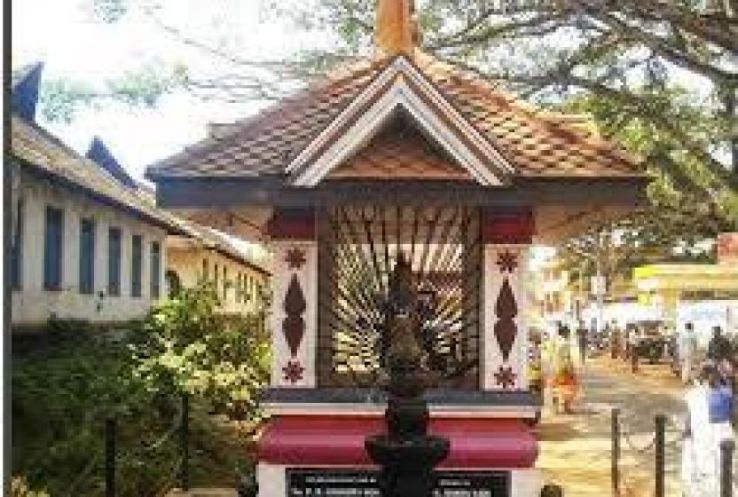 Kandiyoor Sree Mahadeva Temple Trip Packages