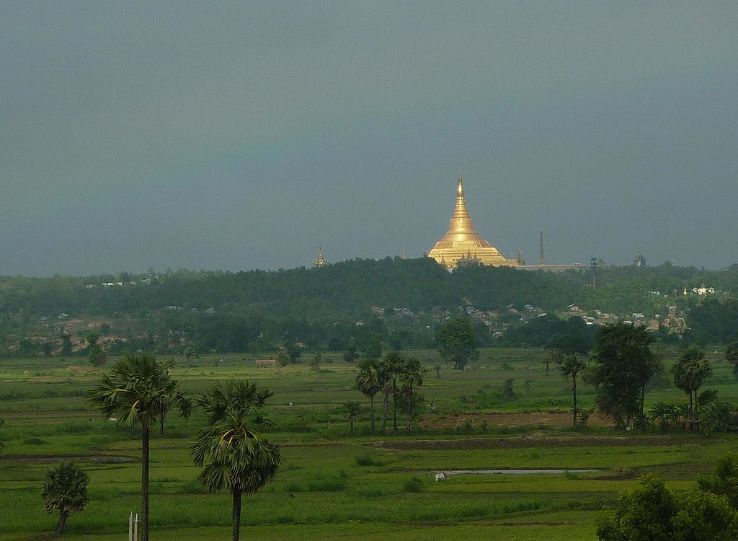 Uppatasanti Pagoda Trip Packages