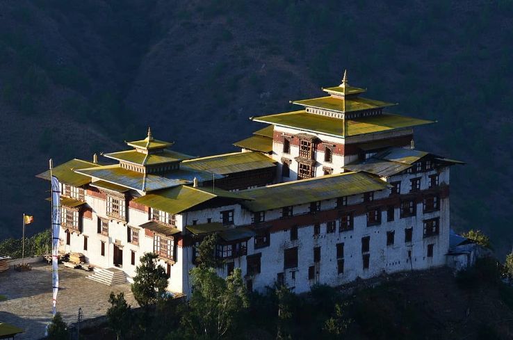 Trashigang Dzong Trip Packages