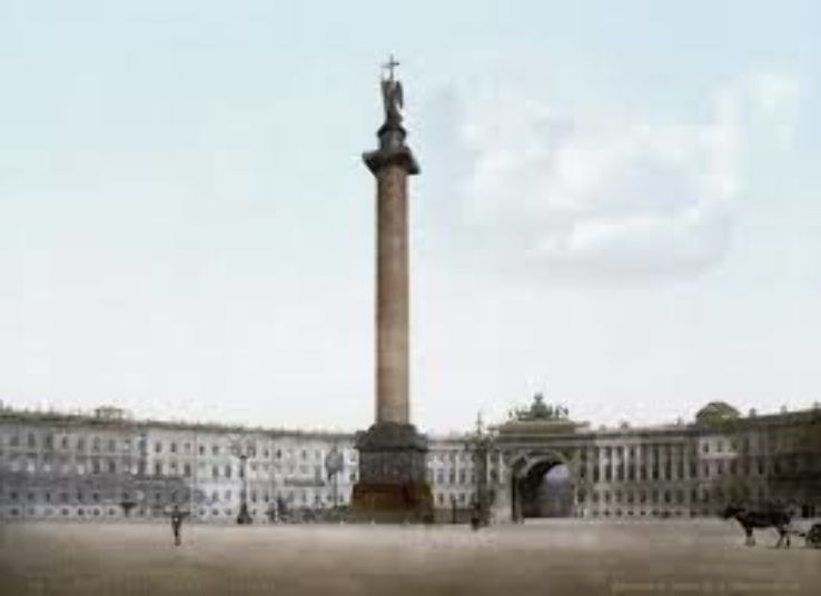 Alexander Column  Trip Packages