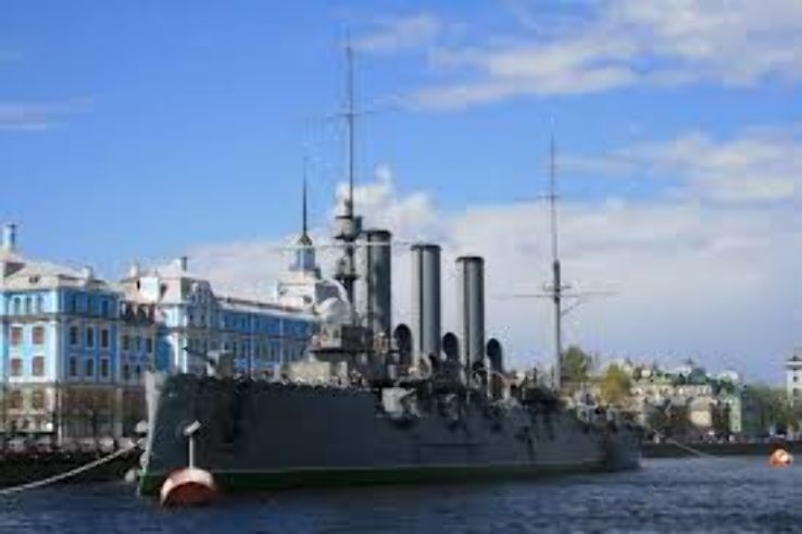 Russian Cruiser Aurora  Trip Packages
