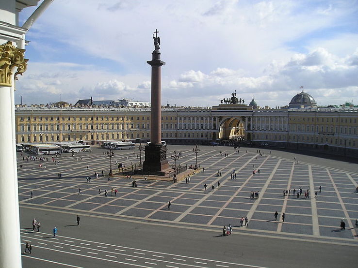 Palace Square  Trip Packages