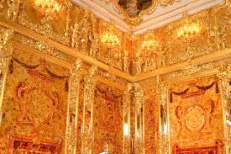 Amber Room Trip Packages