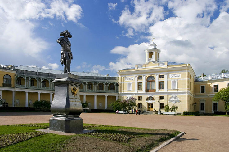 Pavlovsk Palace  Trip Packages