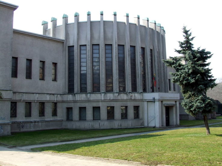 M. K. Ciurlionis National Art Museum Trip Packages