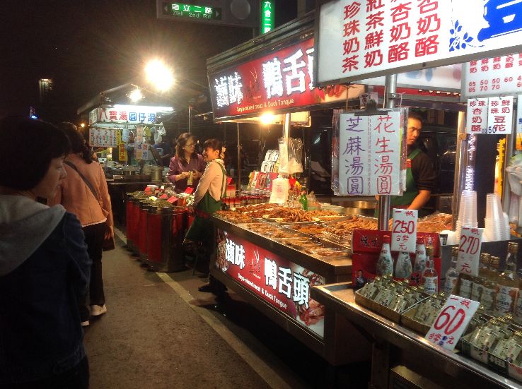 Liuhe Night Market Trip Packages