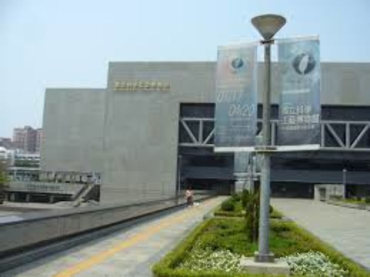 National Science and Technology Museum Trip Packages