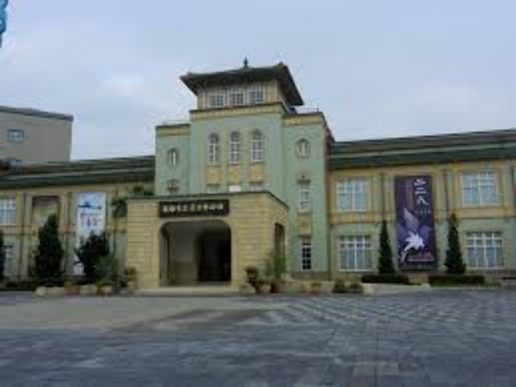 Kaohsiung Museum of History Trip Packages